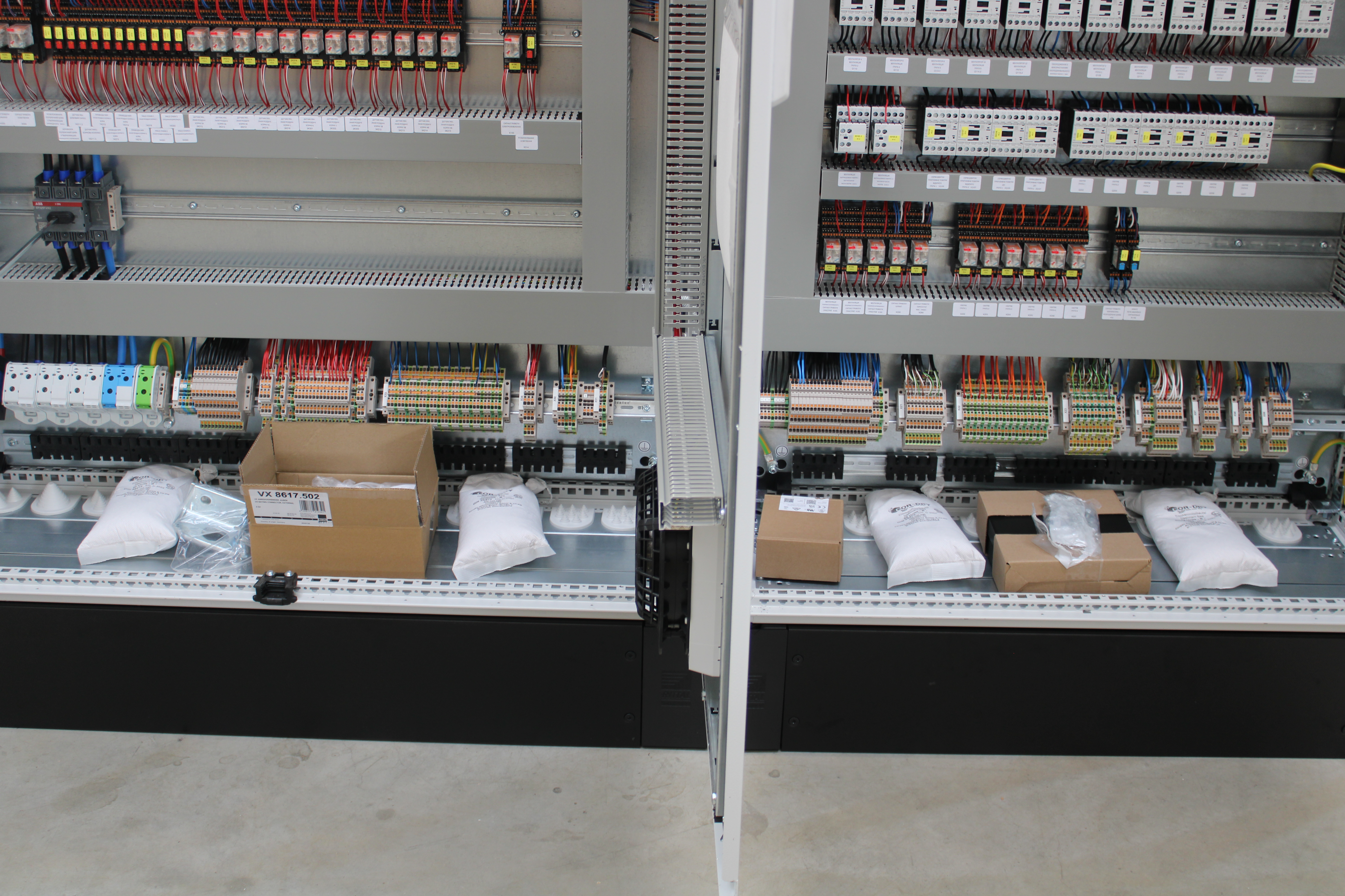 Switch cabinet AMACS Breeder Agro Oven House 1 AN 4032280